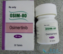 �ڷ��ð�ϣ����/̩��ɳ��10����ʱ�뾯��ҩ����ҩ�Եķ���