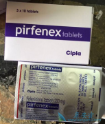 ������ͪ(pirfenidone)���޼�����Ƥ���׺ϲ������ͼ����Էβ���Ч��