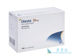 ����ҽ��III�ڶ���ʵ��֤������˹��������м������Ч