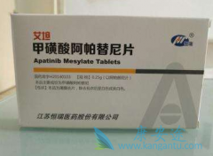��������(Apatinib)�����ڷ��۷�Сϸ���ΰ�������Ч����