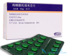 �����׷�(Citrate)����Ī�����ĸ�����Ч�����ã�