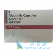 ��������(Alecensa)�����ڼ���Щ֢״˵�����߳����˸�����