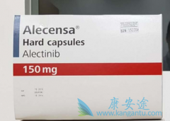 ֱ�ӽ�����������Ϊһ����ҩ���ӳ�ALK�ΰ�����3��PFS