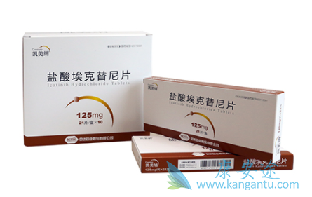 ���ᰣ������Ƭ