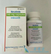 ��³����(Ibruvica)�ڳ�������CLL�����е�Ч�����ڱ�׼����