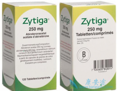 Ϊ���Ӱ�������(Zytiga)��ҩ��ȫ���軼�߿ո�����