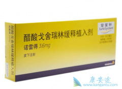 ���ٰ����������ø������ֿ�Ԥ���ѳ���˥