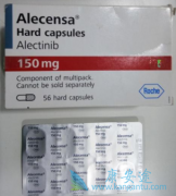 ��������(Alectinib)Ϊ���ܳ�ΪALK���Էΰ����ߵ�һ����ѡ��
