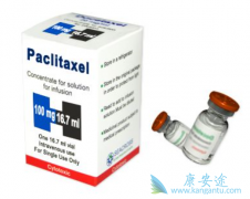 ����ע����ɼ��(paclitaxel)ʱע�䲿�ֻᷢ����Щ�仯��