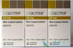 һ�߷ΰ�TKIҩ����ҩ���ð������������ɼ�������Ʒ���