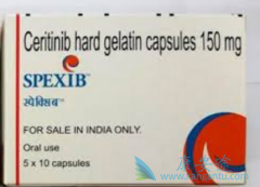ÿ�ս���400mg��ɫ������(Ceritinib)���ƿ�ʹ�������ӳ�7����