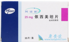 ��ŵ�����ܻ���������̹�����Ĺǲ�����Ӧ��