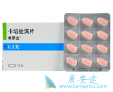 ������������ɼ�����ʺ��뱴���鵥�������������ٰ�