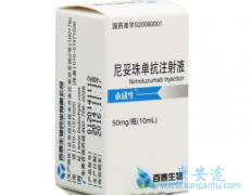 �����鵥��/̩���������ƾֲ����ڱ��ʰ���