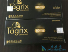 �ΰ�����һ�߳԰�ϣ����(AZD9291)���������Ĵ�����