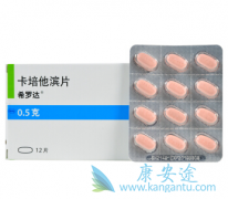 ��������Ҳ�ɵ�ҩ������ɼ����ҩ����������ٰ�����