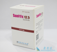 �й�mRCC����ʹ����������(Suniti)�İ�ȫ�Ժ���Ч��Σ�