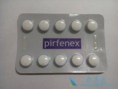 ����������ͪ(pirfenidone)�����ط��Է���ά����������Щ���⣿