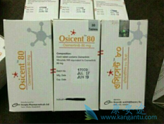 ��Ȼ��ư�ϣ����/̩��ɳ���������ͳ־õ�Ӧ��