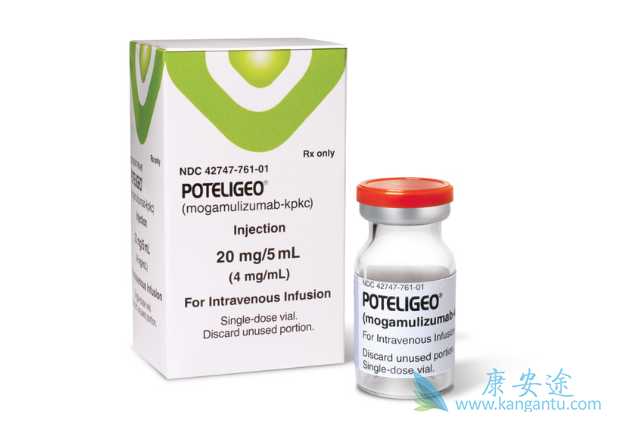 Poteligeo