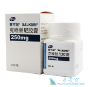 ����������һ������ALK���Եķ�Сϸ���ΰ�����ѡҩ��