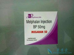 ������(melphalan)��Բ�ͬ��Ӧ֢���÷������кβ�ͬ��