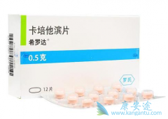 ��������ԭ��������ϣ�޴�۸��ȹ��ڹ���