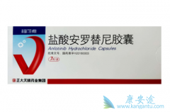 �������������������ת���������е���Ч�Ա�