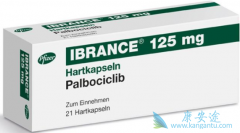 ������(ibrance)�Ծ���ǰ���ٰ�������Ч��