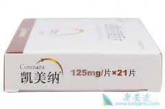 �ΰ���ת�ƻ��ߵ���ʹ�ð����������Ч��ȫ�Է������ϻ��ƺ�