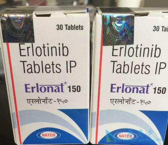 厄洛替尼 厄洛替尼