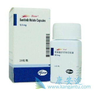 苹果酸舒尼替尼 苹果酸舒尼替尼