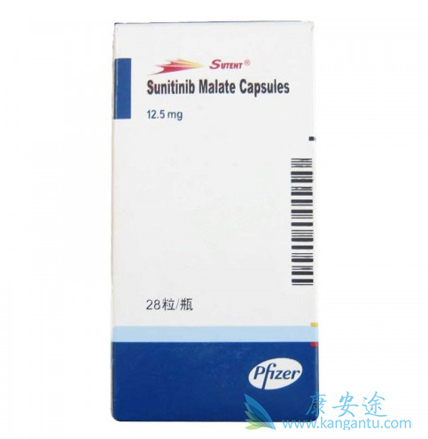 苹果酸舒尼替尼 苹果酸舒尼替尼