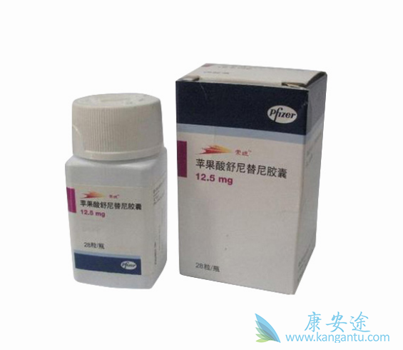 舒尼替尼 舒尼替尼