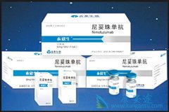 �뵥���������̩�������ϻ��������ӳ����ʰ����ߵ�����ʱ��