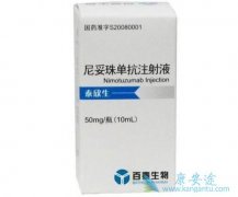 ̩�����Զ��ְ�֢��Ч�����Ҳ�����Ӧ��΢