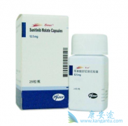 ��������(sutent)�Ǹ�Σ������������Ⱥ�ĵ�һ��ά���Ʒ�