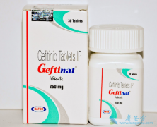 �ɸ���ӡ������ɳ��ȫ��ҩ��Ļ���ͻ������ѡ���µİ���ҩ