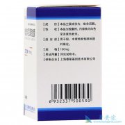 ������ͪ�Ĳ�����Ӧ����Щ��������Ӧ�ķ������Ƕ��٣�