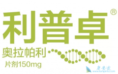 ��������(lynparza)ʧЧ�����ٰ����ߵ�����Ҳ�����ø�����Ϯ��