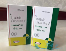 �����и�����Ԯ��Ϊ�λ��߻�Ҫ��������ȥӡ����ҩ��