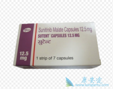 ����ҩ����̹(sutent)�����ŵֿ���֬��ʳ�յ��ķ���