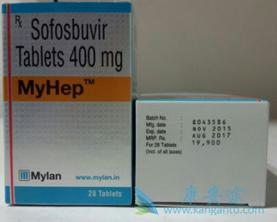 sofosbuvir