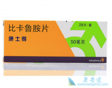 ��ʿ��/�ȿ�³��Ƭ���ӳ�ǰ���ٰ����ߵ�����ʱ����