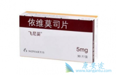 ������/��άĪ˾�������ƿ������ӳ�ER+���ٰ����ߵ�PFS