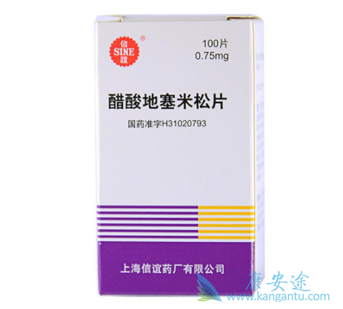 �������ɸ�����