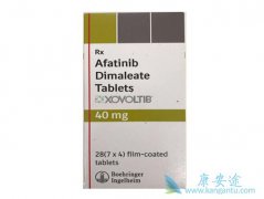 һ��ʹ�ð�������(Afatinib)�������ڷ��ٰ���˳�����߰�ȫ��