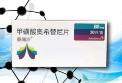 EGFR���Ƽ���ϣ��������T790M�̷�ͻ����Ч��