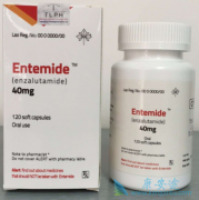 ����³���԰���������ҩ������Ч��