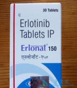 ����������EGFR�ΰ����߸��������ö�������Ƭ��